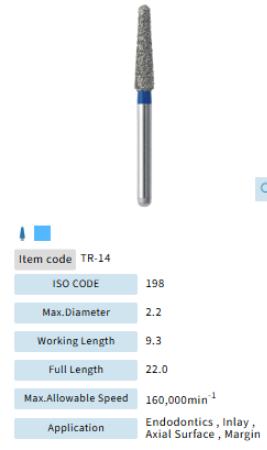 Mani Dia Bur Taper Round End TR-14