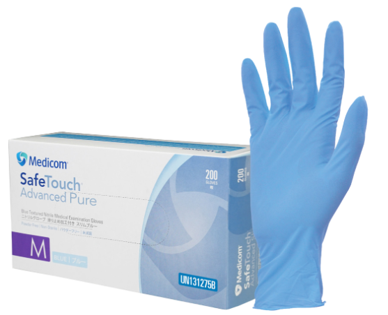 SafeTouch Advanced Slim Nitrile Gloves: Large