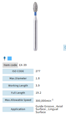 Mani Dia Bur Extra Shape EX-39
