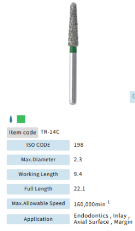 Mani Dia Bur Taper Round End TR-14C