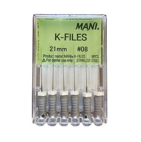 K-FILES 21MM #10