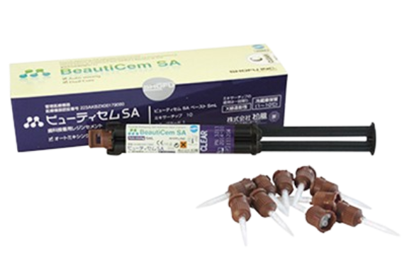 Beauticem SA Hand Mixing Clear