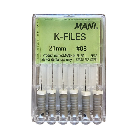 K-FILES 21MM #20