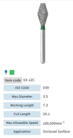 Mani Dia Bur Extra Shape EX-12C