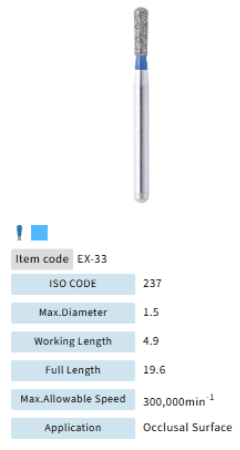 Mani Dia Bur Extra Shape EX-33