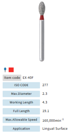 Mani Dia Bur Extra Shape EX-40F