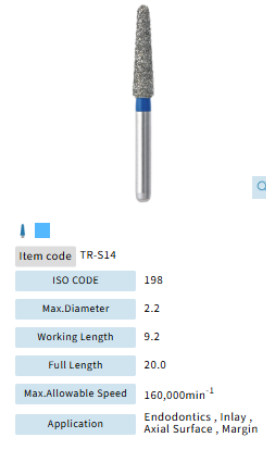 Mani Dia Bur Taper Round End TR-S14
