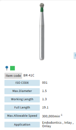 Mani Dia Bur Ball Round BR-41C