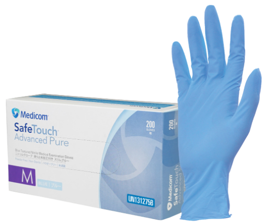 SafeTouch Advanced Slim Nitrile Gloves: XSmall